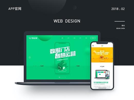 梦幻西游SF_梦幻西游私服
